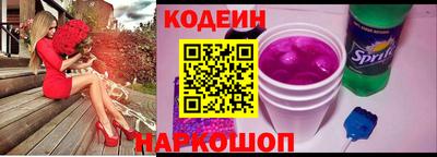 а пвп мука Будённовск