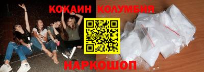 меф Бугуруслан