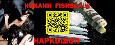 а пвп мука Будённовск