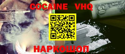 а пвп мука Будённовск
