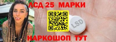 мефедрон VHQ Бузулук