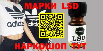 меф Бугуруслан
