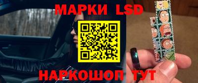 меф Бугуруслан