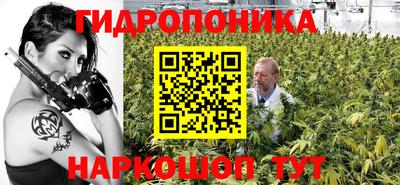 мефедрон VHQ Бузулук