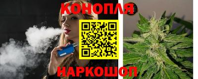 мефедрон VHQ Бузулук