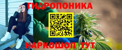 мефедрон VHQ Бузулук