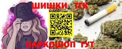 а пвп мука Будённовск
