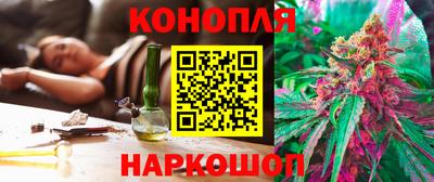 а пвп мука Будённовск