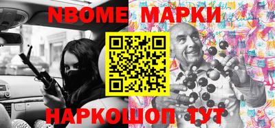 мефедрон VHQ Бузулук