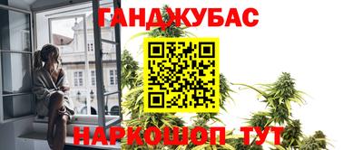мефедрон VHQ Бузулук