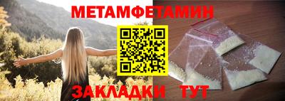 а пвп мука Будённовск