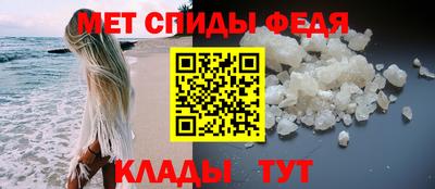 а пвп мука Будённовск