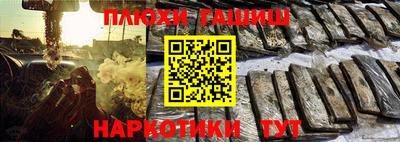 меф Бугуруслан