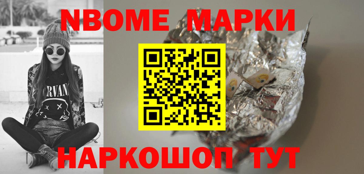 Лсд 25 экстази кислота  Вход с VPN  ЛСД экстази кислота  Комсомольск-на-Амуре 